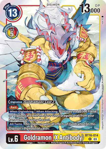 Goldramon (X Antibody) BT16-014 Crop image Wallpaper