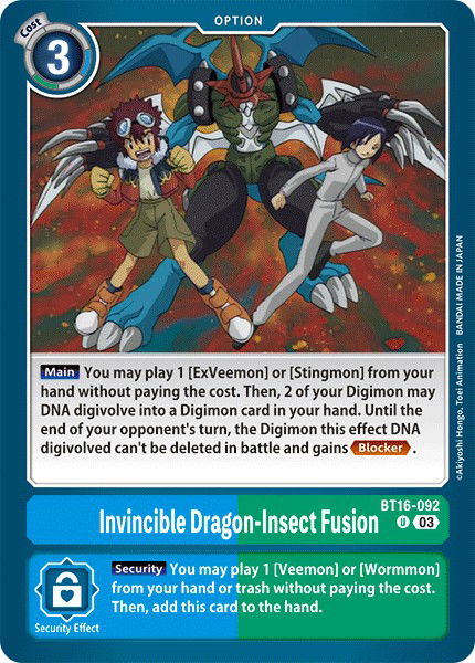 Invincible Dragon-Insect Fusion BT16-092 Crop image Wallpaper