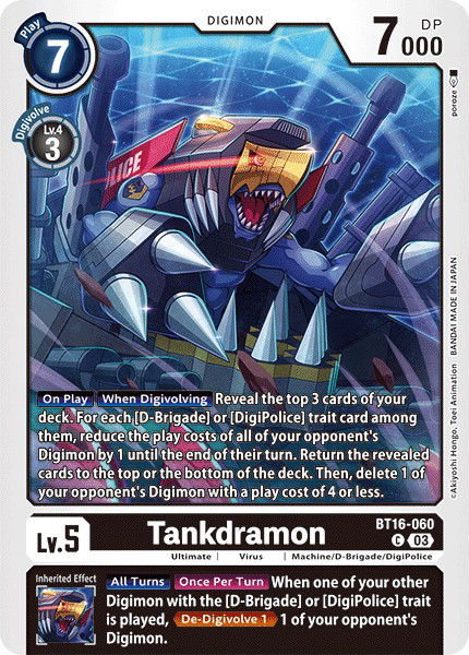 Tankdramon BT16-060 Crop image Wallpaper