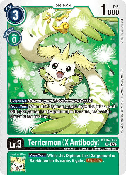 Terriermon (X Antibody) BT16-038 Crop image Wallpaper