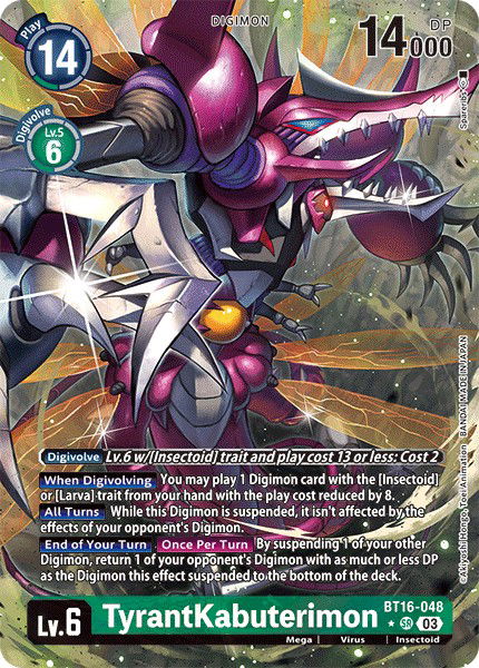 TyrantKabuterimon BT16-048 Crop image Wallpaper