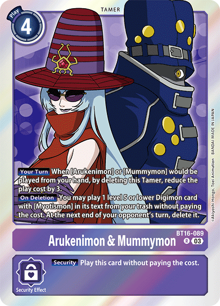 Arukenimon & Mummymon BT16-089 Full hd image