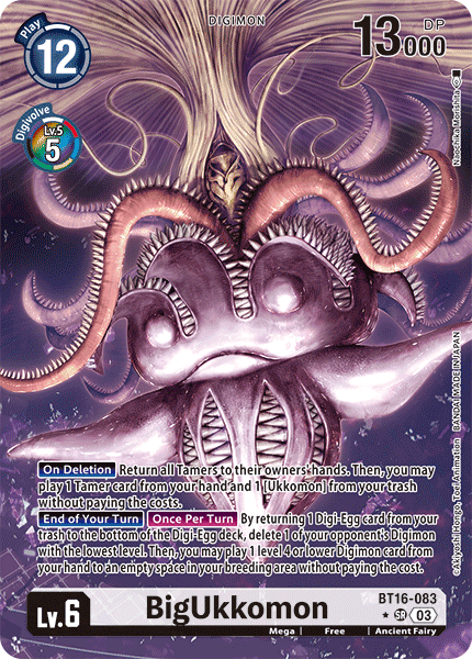 BigUkkomon BT16-083 Full hd image