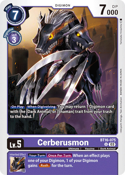 Cerberusmon BT16-075 Full hd image