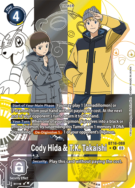 Cody Hida & T.K. Takaishi BT16-088 Full hd image