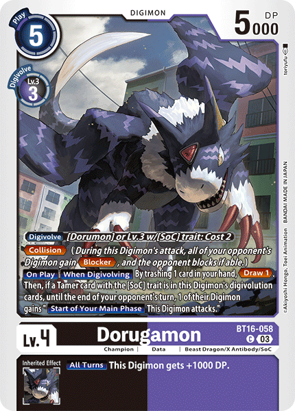 Dorugamon BT16-058 Full hd image