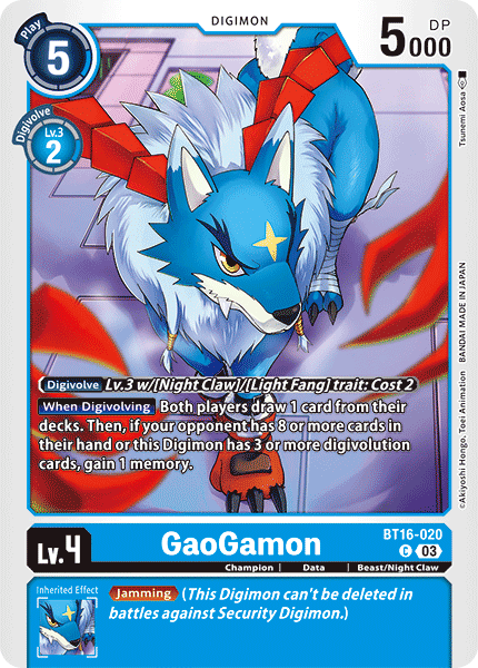 GaoGamon BT16-020 Full hd image