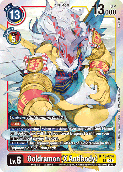 Goldramon (X Antibody) BT16-014 Full hd image