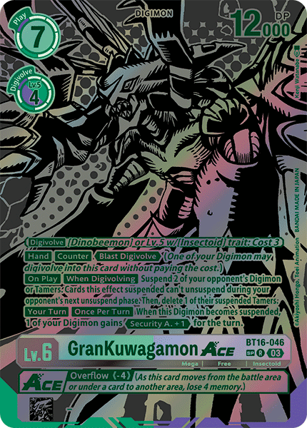 GranKuwagamon ACE BT16-046 Full hd image