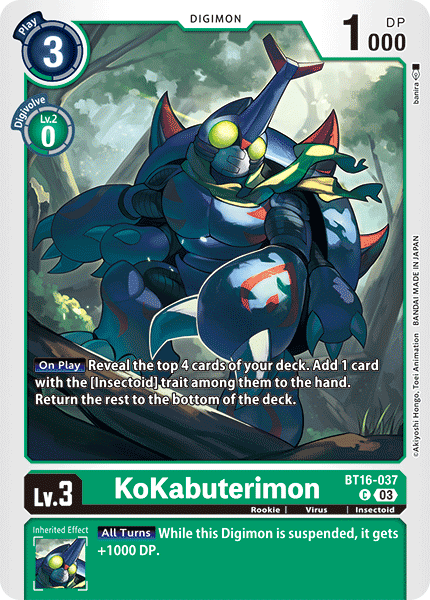 KoKabuterimon BT16-037 Full hd image