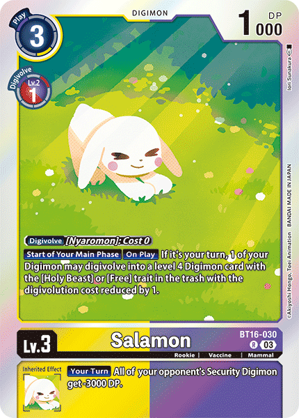 Salamon BT16-030 Full hd image