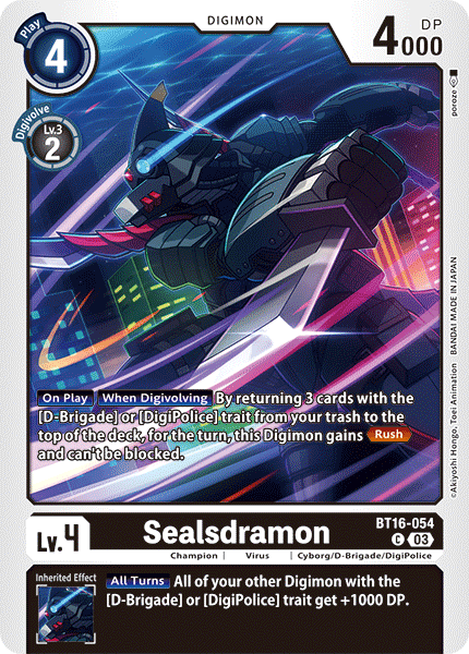 Sealsdramon BT16-054 Full hd image