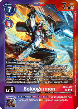 Soloogarmon BT16-076