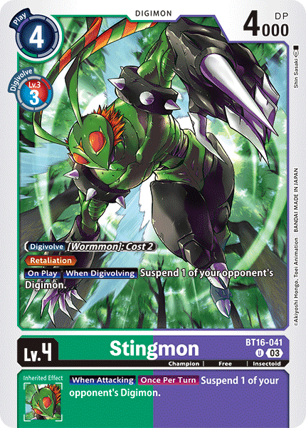 Stingmon BT16-041 Full hd image