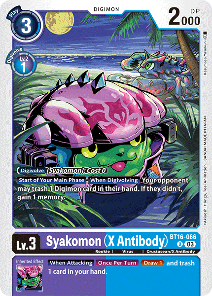 Syakomon (X Antibody) BT16-066 Full hd image