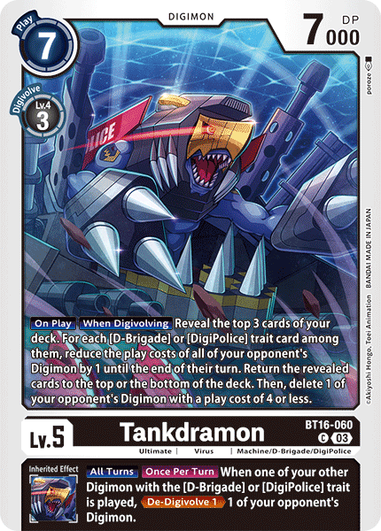 Tankdramon BT16-060 Full hd image