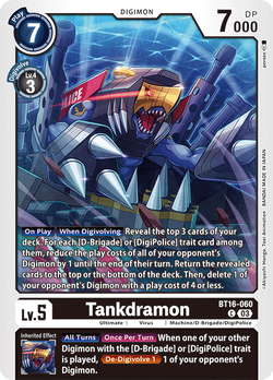 Tankdramon BT16-060