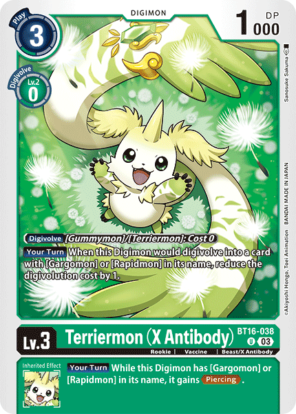 Terriermon (X Antibody) BT16-038 Full hd image