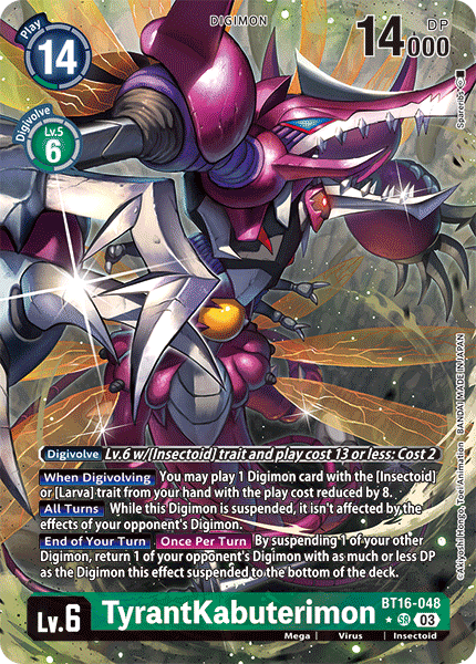 TyrantKabuterimon BT16-048 Full hd image