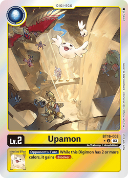 Upamon BT16-003 image