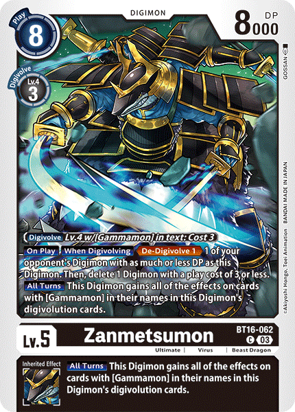 Zanmetsumon BT16-062 Full hd image