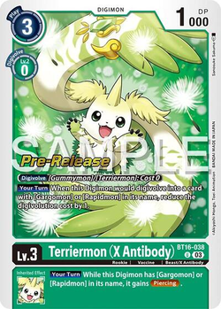 Terriermon