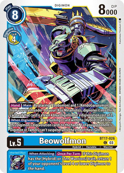 Beowolfmon BT17-026 Crop image Wallpaper