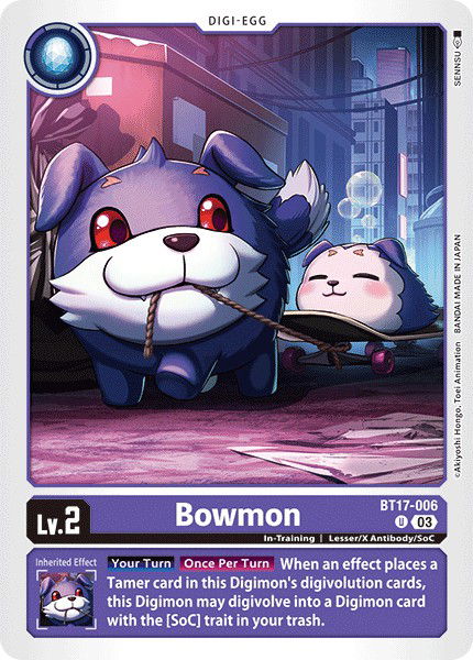 Bowmon BT17-006 Crop image Wallpaper