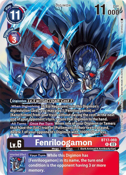 Fenriloogamon BT17-069 Crop image Wallpaper