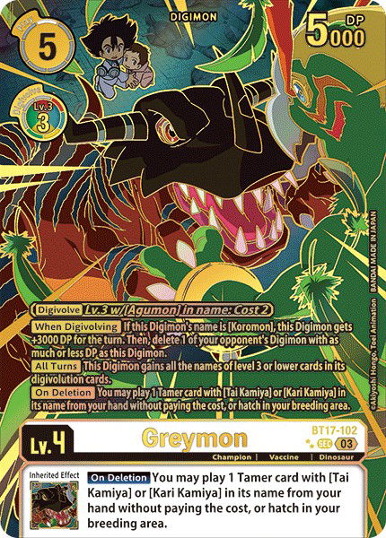 Greymon BT17-102 Crop image Wallpaper