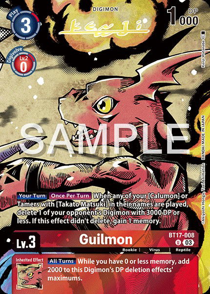 Guilmon BT17-008 Crop image Wallpaper