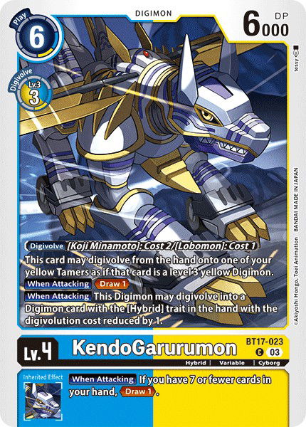 KendoGarurumon BT17-023 Crop image Wallpaper