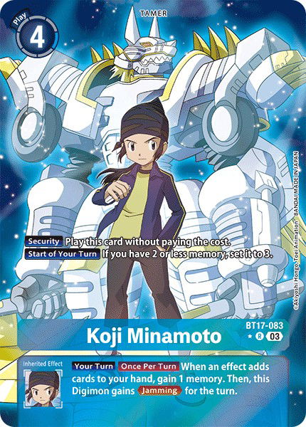 Koji Minamoto BT17-083 Crop image Wallpaper