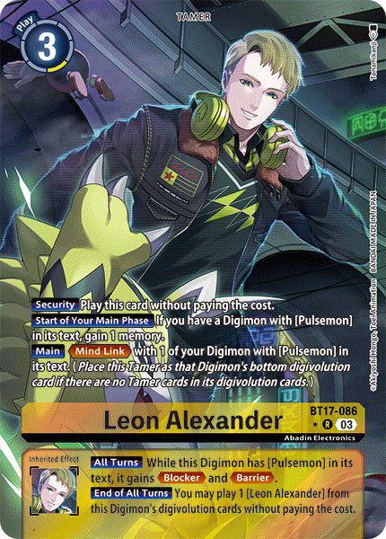 Leon Alexander BT17-086 Crop image Wallpaper