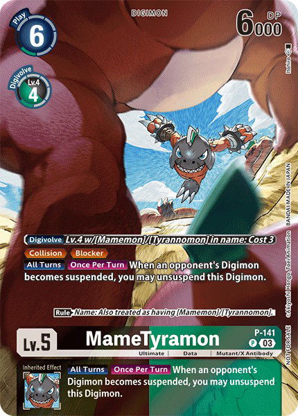 MameTyramon P-141 Crop image Wallpaper