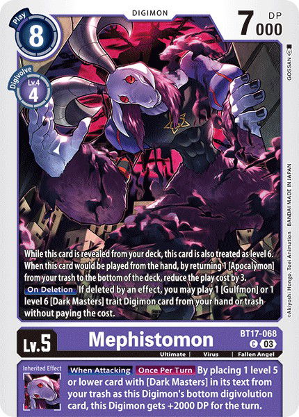 Mephistomon BT17-068 Crop image Wallpaper