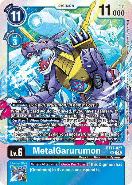 MetalGarurumon BT17-027 Crop image Wallpaper