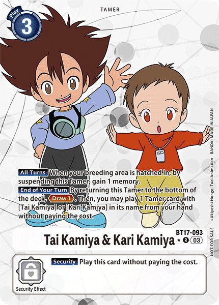 Tai Kamiya & Kari Kamiya BT17-093 Crop image Wallpaper