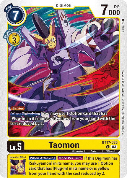 Taomon BT17-035 Crop image Wallpaper