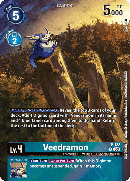 Veedramon P-138 Crop image Wallpaper