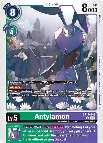 Antylamon BT17-049 Full hd image