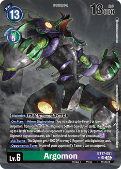 Argomon - BT17-051