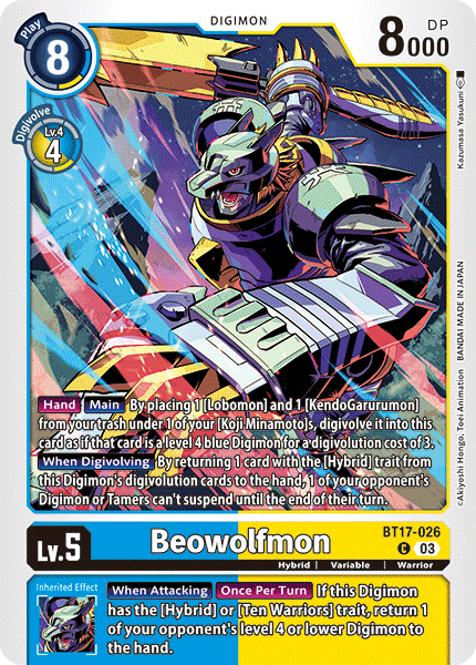 Beowolfmon BT17-026 Full hd image