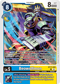 Beowolfmon BT17-026