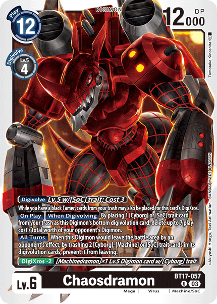 Chaosdramon BT17-057 Full hd image