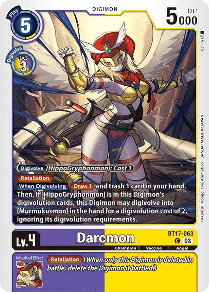 Darcmon BT17-063 Full hd image