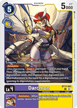 Darcmon BT17-063 image