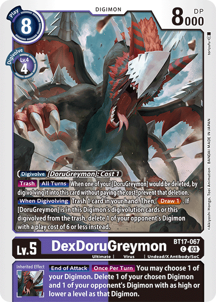 DexDoruGreymon BT17-067 Full hd image