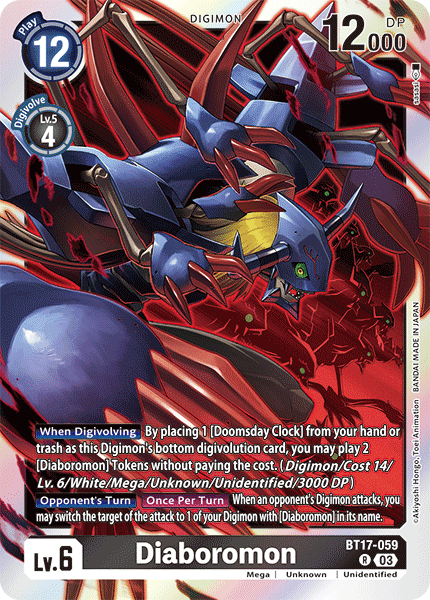 Diaboromon BT17-059 Full hd image