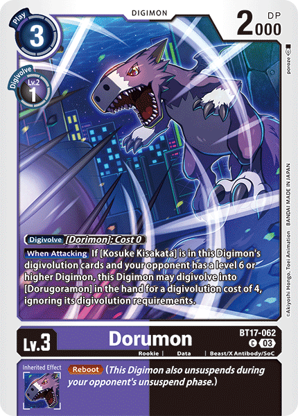 Dorumon BT17-062 Full hd image